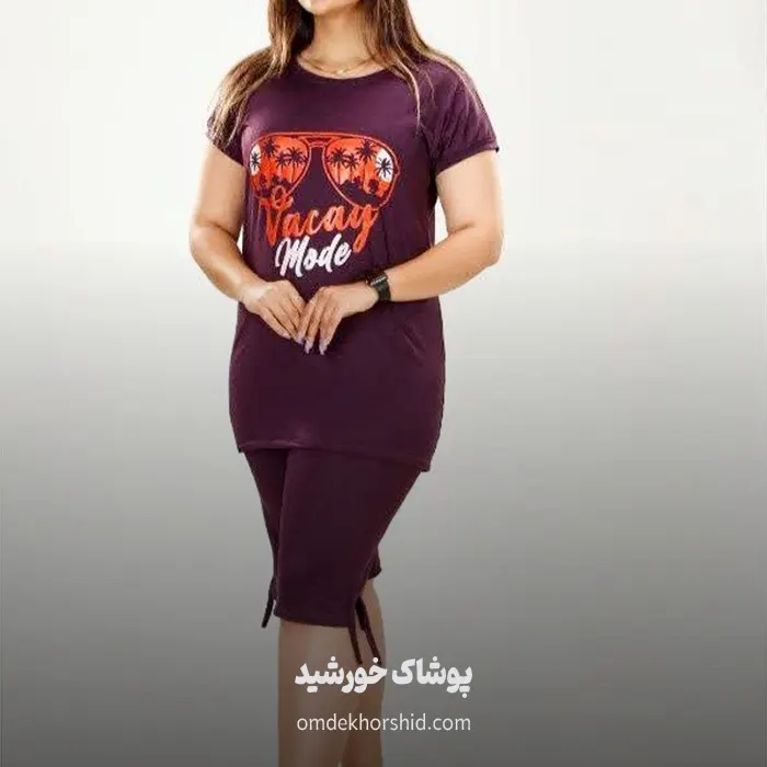 ست عینکی پایین بند