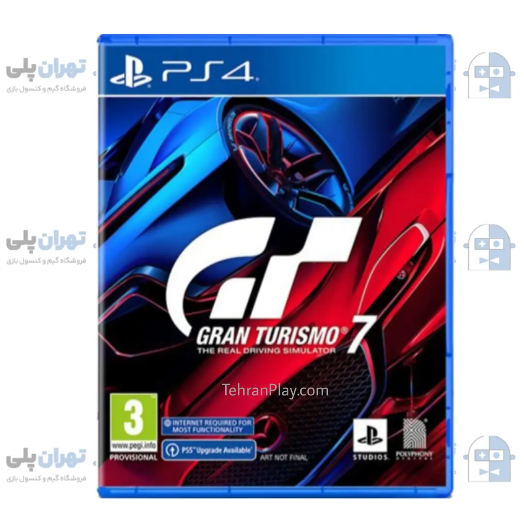 بازی Gran Turismo 7 برای PS4