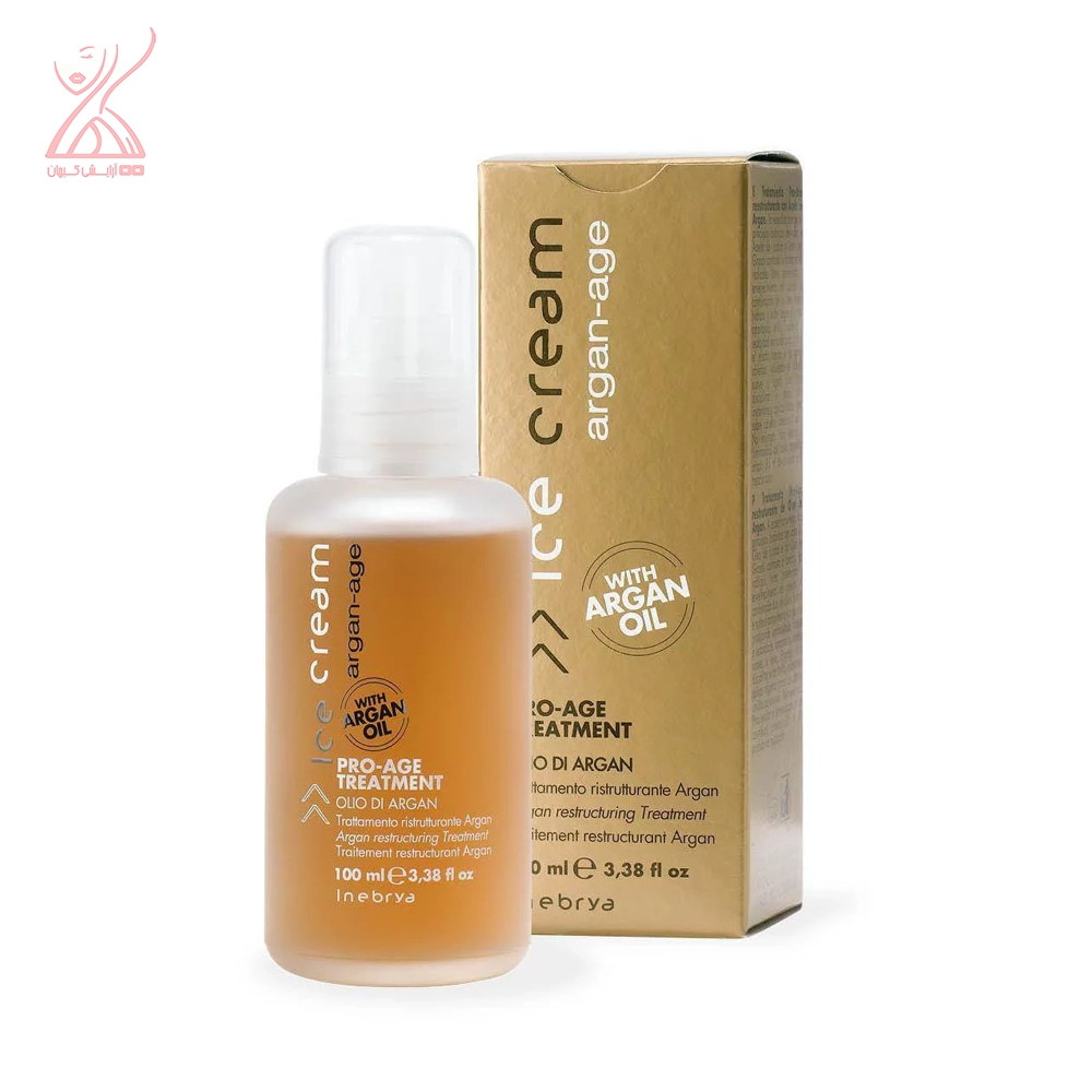روغن آرگان آیس کریم Ice Cream Argan Oil