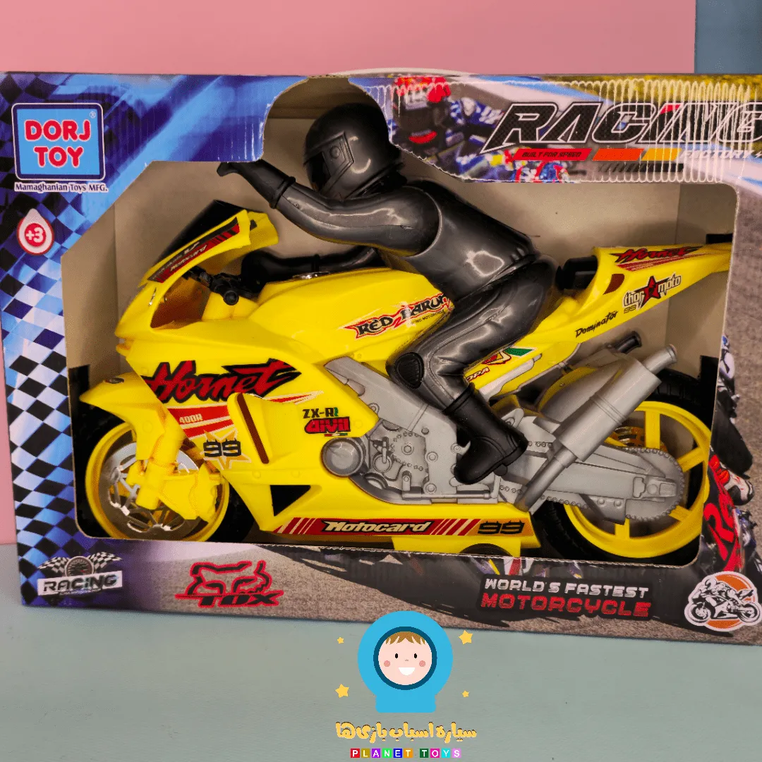 اسباب بازی موتور قدرتی جعبه دار درج