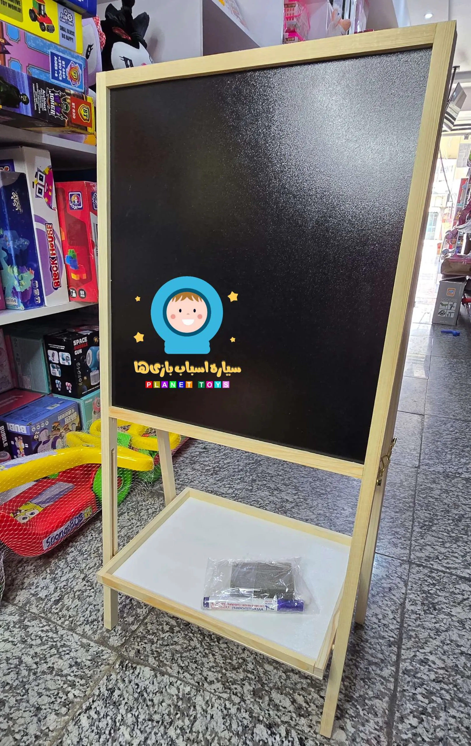 تخته وایت برد و گچی آموزشی