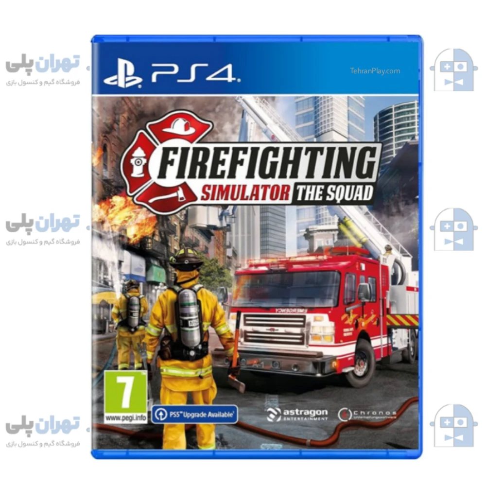 بازی Firefighting Simulator The Squad برای PS5