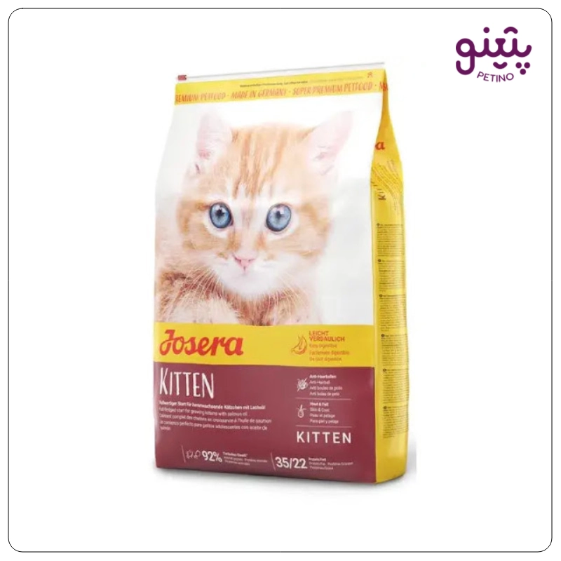 غذای بچه گربه جوسرا کیتن 2 کیلویی