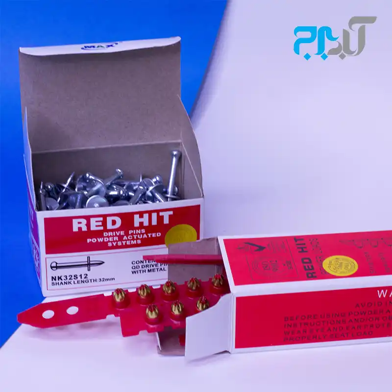 میخ و چاشنی بتن ردهیت RED HIT سایز 32 میلی متر - بسته شامل 100عدد
