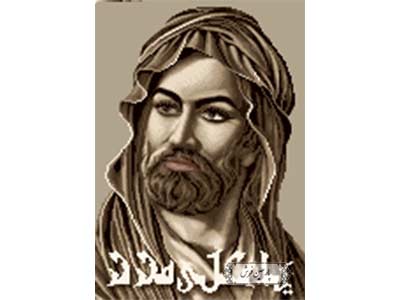 نخ و نقشه تابلو فرش آموزشی یا علی مدد ❤ - کد NA7013