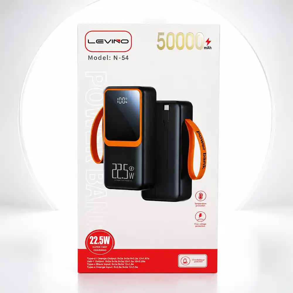 پاوربانک لوینو (LEVINO) مدل N-54 ظرفیت 50000 میلی آمپر