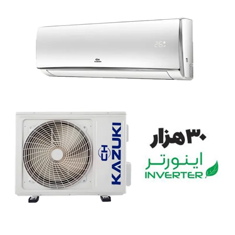 کولرگازی ۳۰ هزار اینورتر کازوکی IAC30-CH/XA-I/A