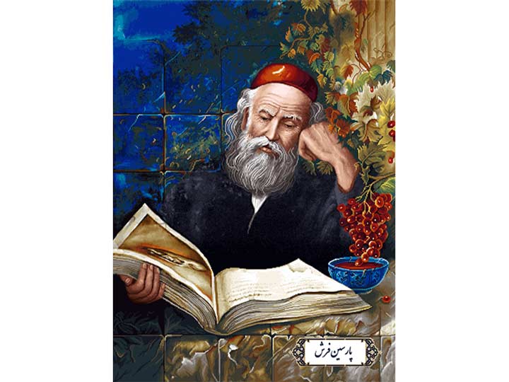 نخ و نقشه تابلو فرش حکیم عمر خیام - کد NC6425