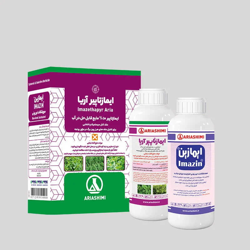 علف‌کش ایمازتاپیر ۱۰% SL آریاشیمی (همراه با سورفکتانت)