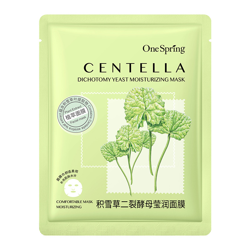 ماسک ورقه ای سنتلا وان اسپیرینگ One Spring