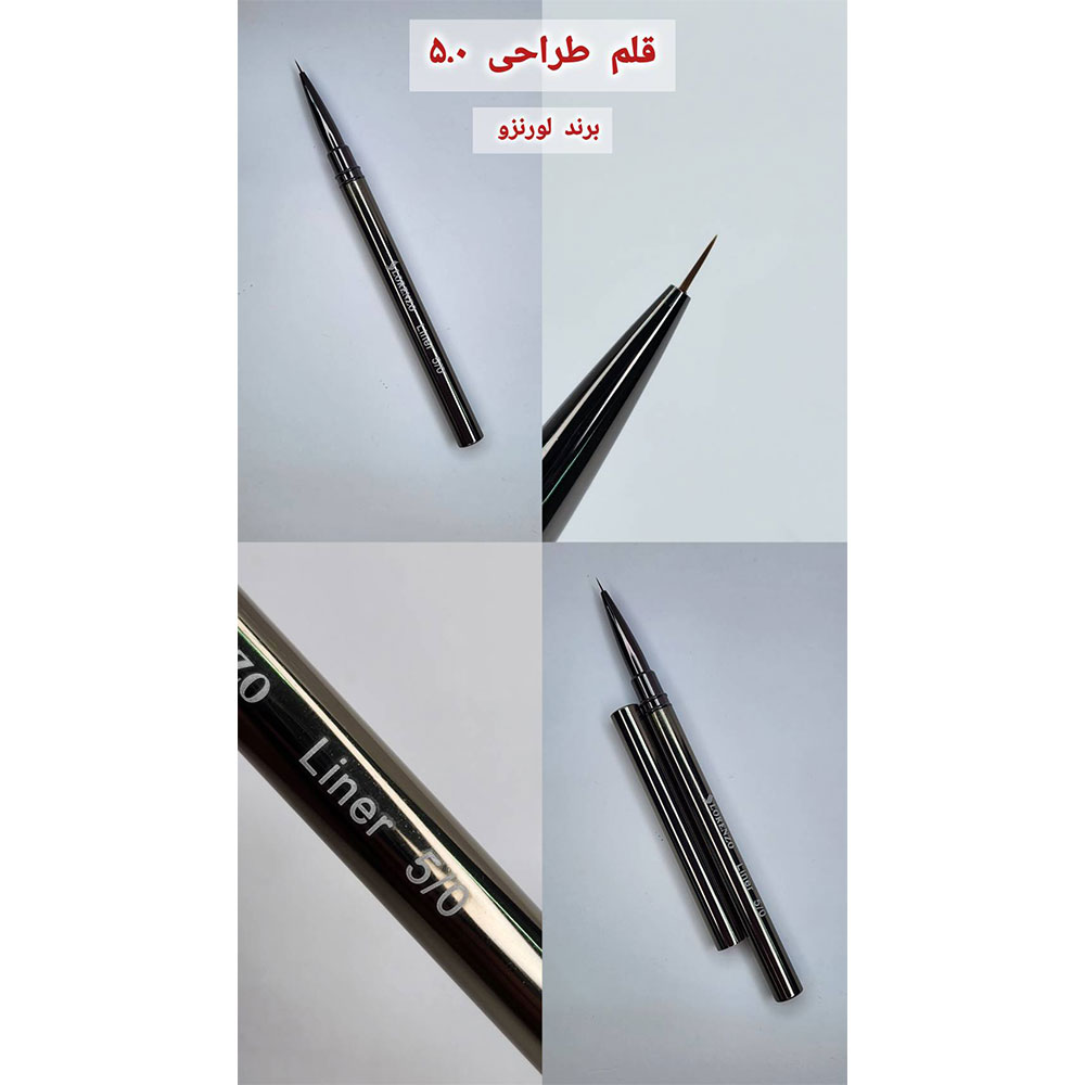 قلم طراحی 5.0 برند لورنزو