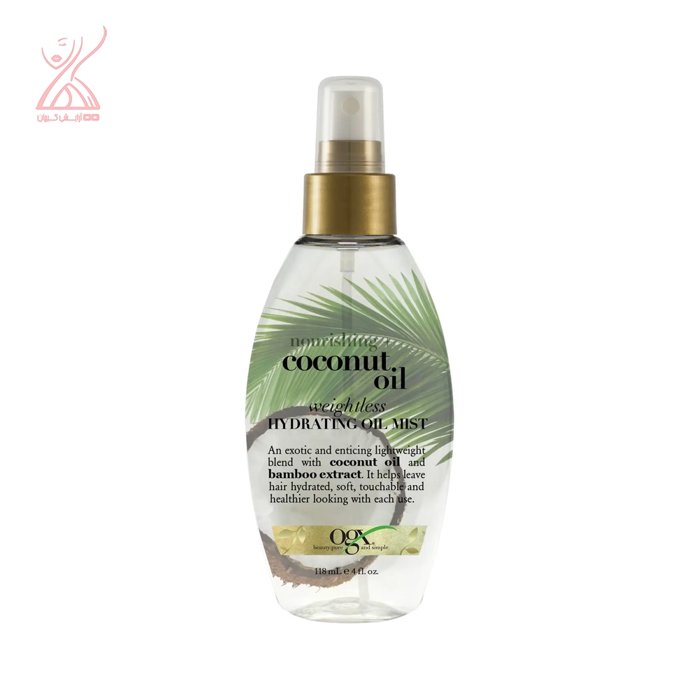 اسپری روغن نارگیل او جی ایکس OGX Coconut Oil