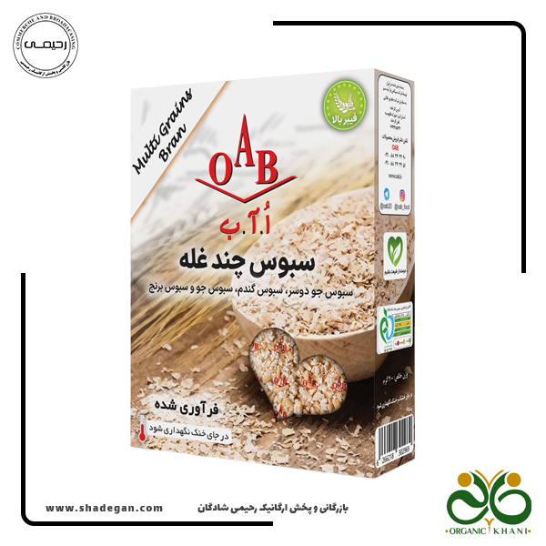 سبوس چند غله OAB