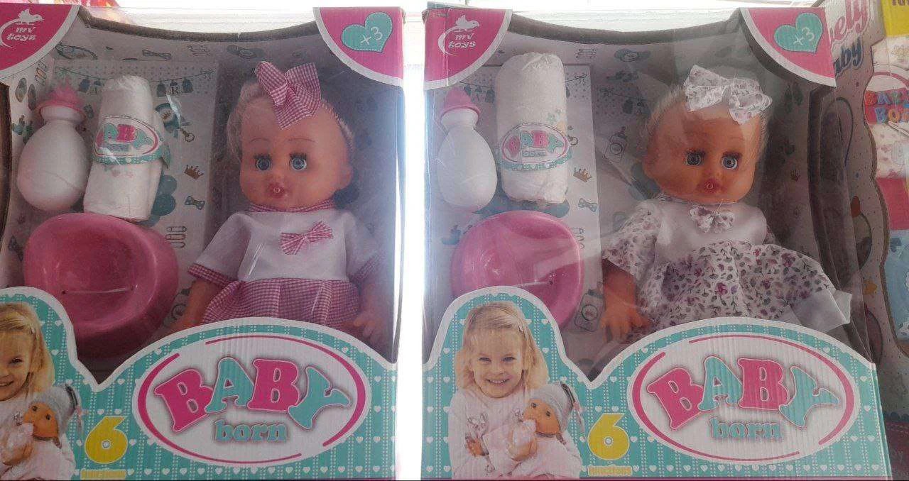 عروسک Baby بورن متوسط