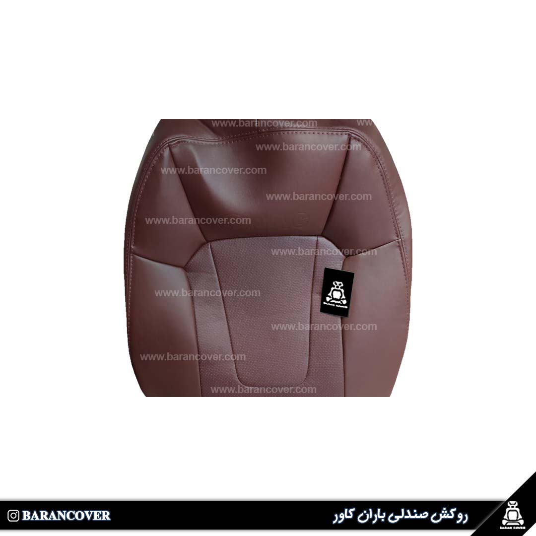 روکش صندلی جک S5 چرم رنگ قهوه ای