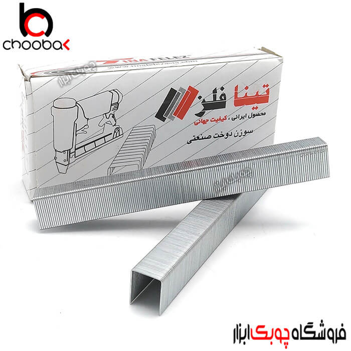 سوزن منگنه 530/14 تینافلزآسیا