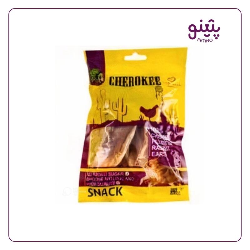 تشویقی سگ چروکی گوش خرگوش با طعم مرغ