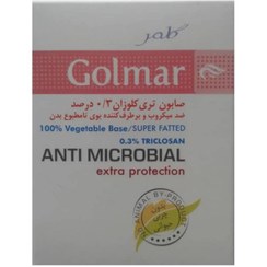 صابون گیاهی آنتی باکتریال 3 درصد گلمر ۱00 گرم