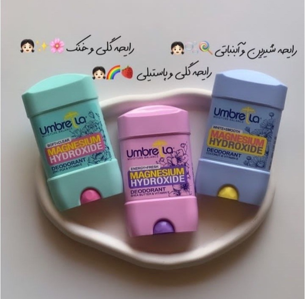 ژل دئودورانت استیک ضد تعریق و خوشبوکننده بدن زنانه ( مام بانوان ) آمبرلا حجم 75 میل