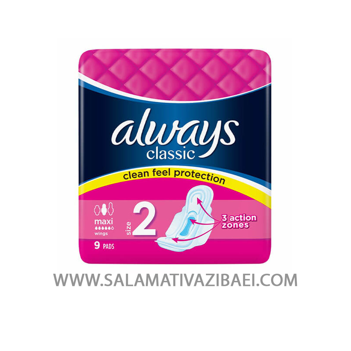 نوار بهداشتی always مدل Classic سایز 2