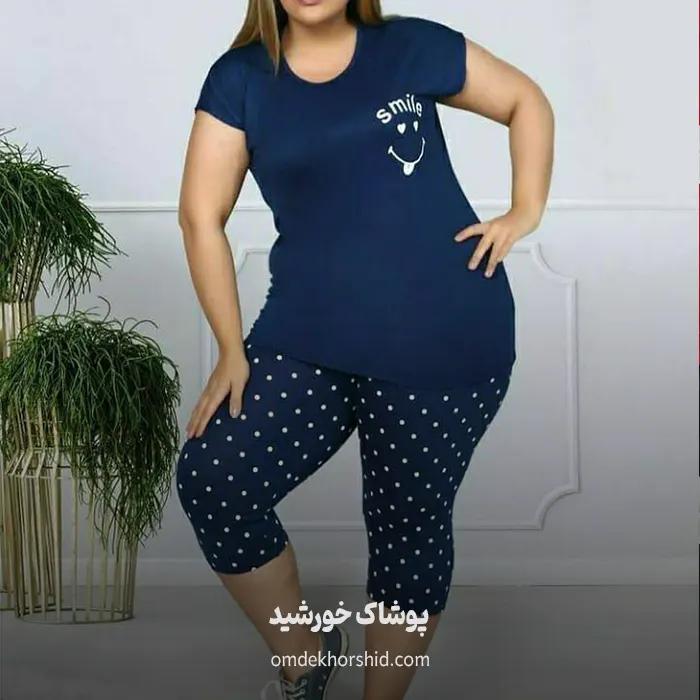 ست  تیشرت شلوارک اسمایل