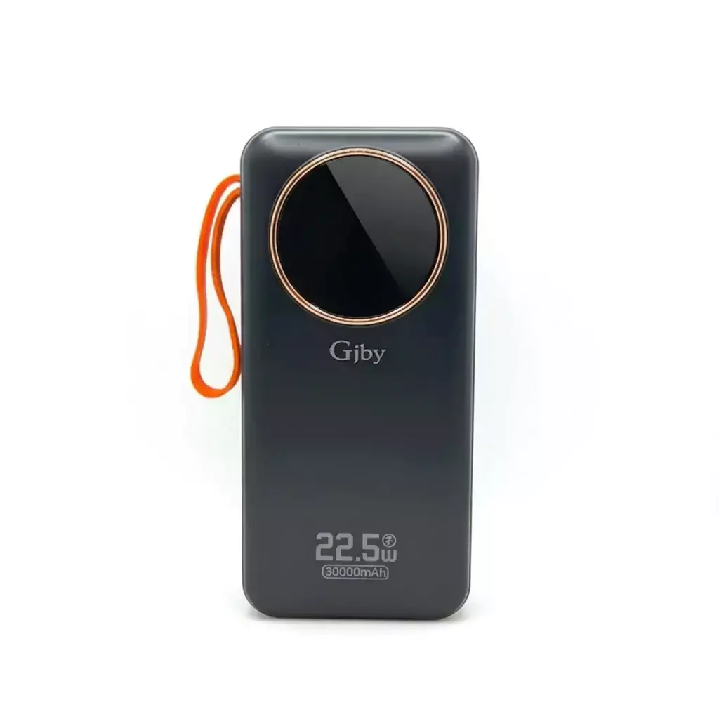 پاوربانک Gbjy مدل R53G