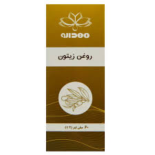 روغن زیتون مهدارو 60 میلی لیتر