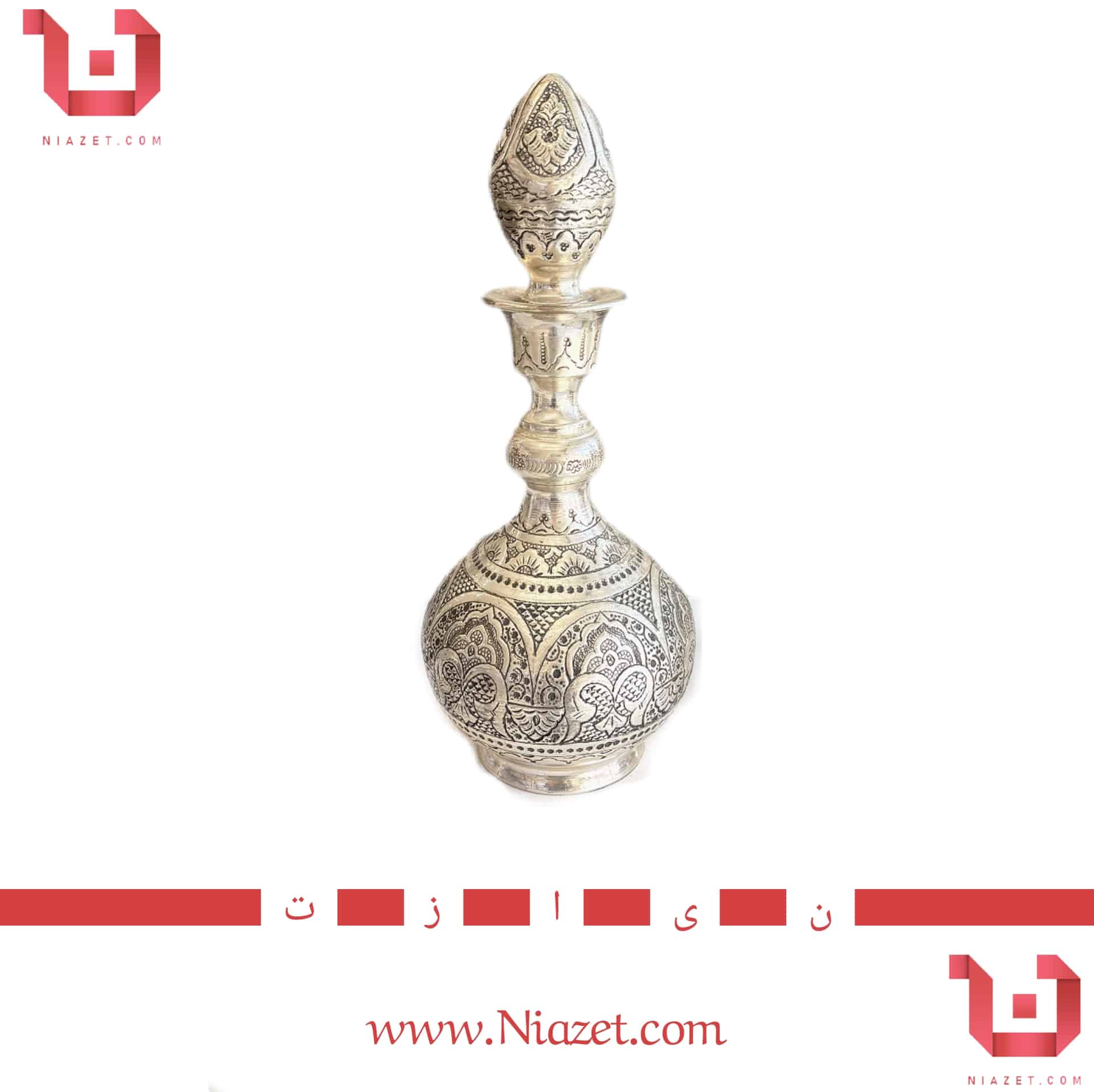 ساغر مسی روکش نقره