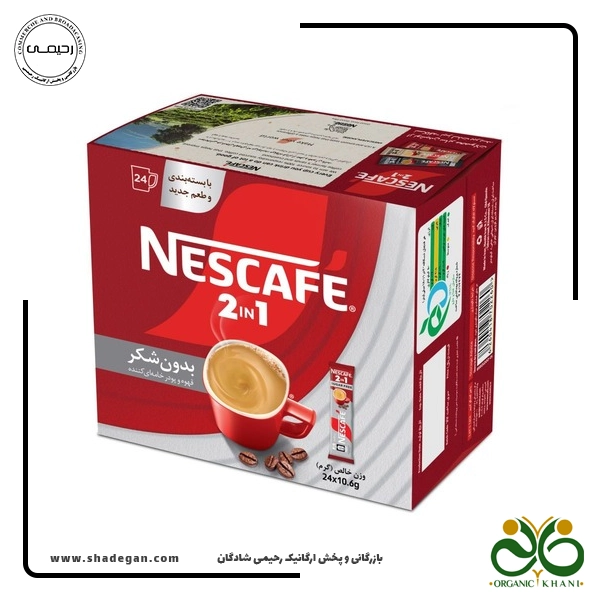 پودر قهوه فوری نسکافه بدون قند 2 در 1 | Nescafe sugar free 2 in 1