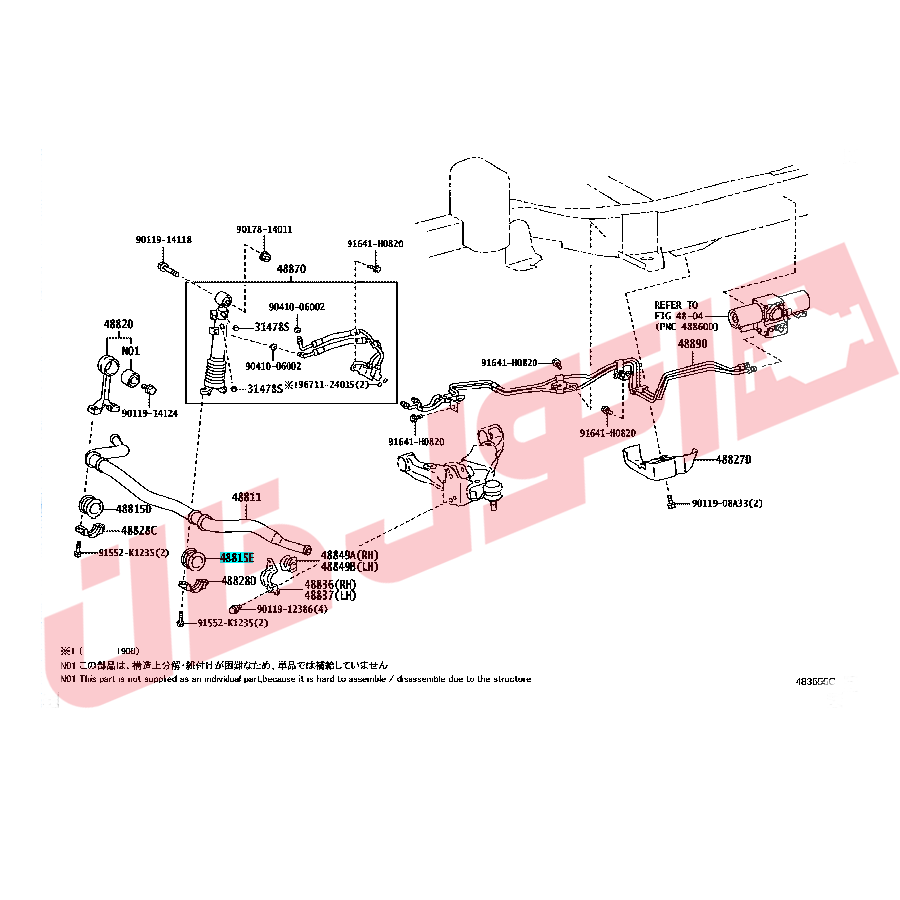 لاستیک چاکدار جلو لکسوس GX460 مدل 2015-2013