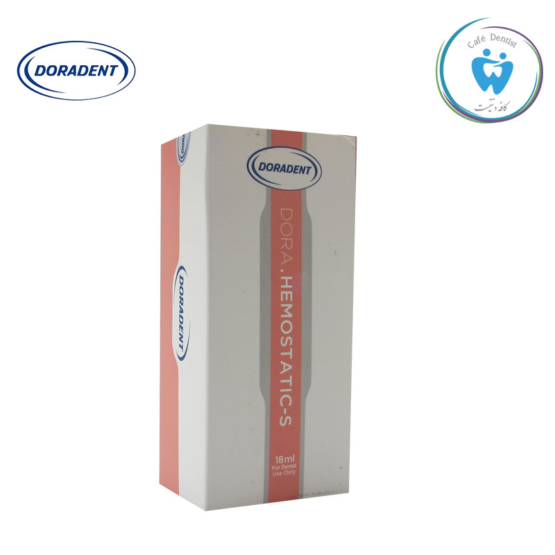 محلول هموستات دورادنت - Dora hemostatic-S Doradent