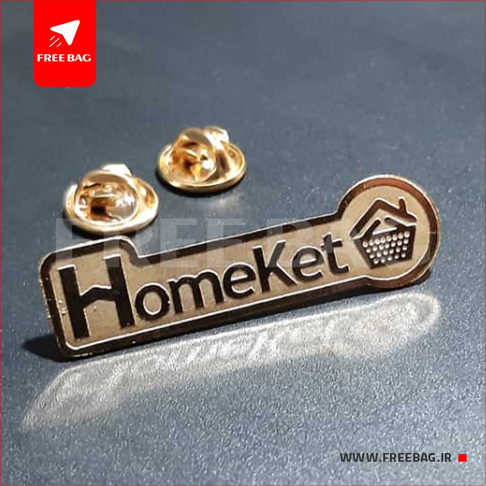 بج سینه homeket
