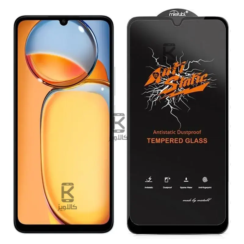 گلس اصلی میتوبل Anti Static گوشی Xiaomi Redmi 13C 4G