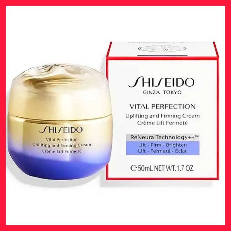 کرم لیفت و سفت کننده شیسیدو Vital Perfection