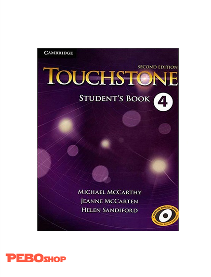 تاچ استون Touchstone 4  (کتاب دانش آموز کتاب کار و فایل صوتی)
