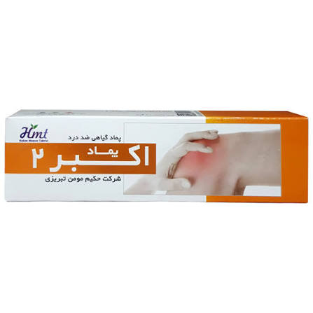 پماد اکبر 2 ضد درد 30 گرم
