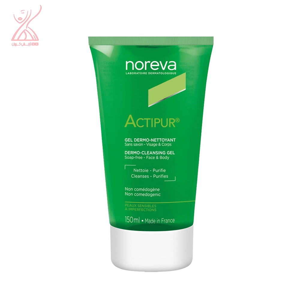 ژل شستشو اکتی پور نوروا Noreva Actipur