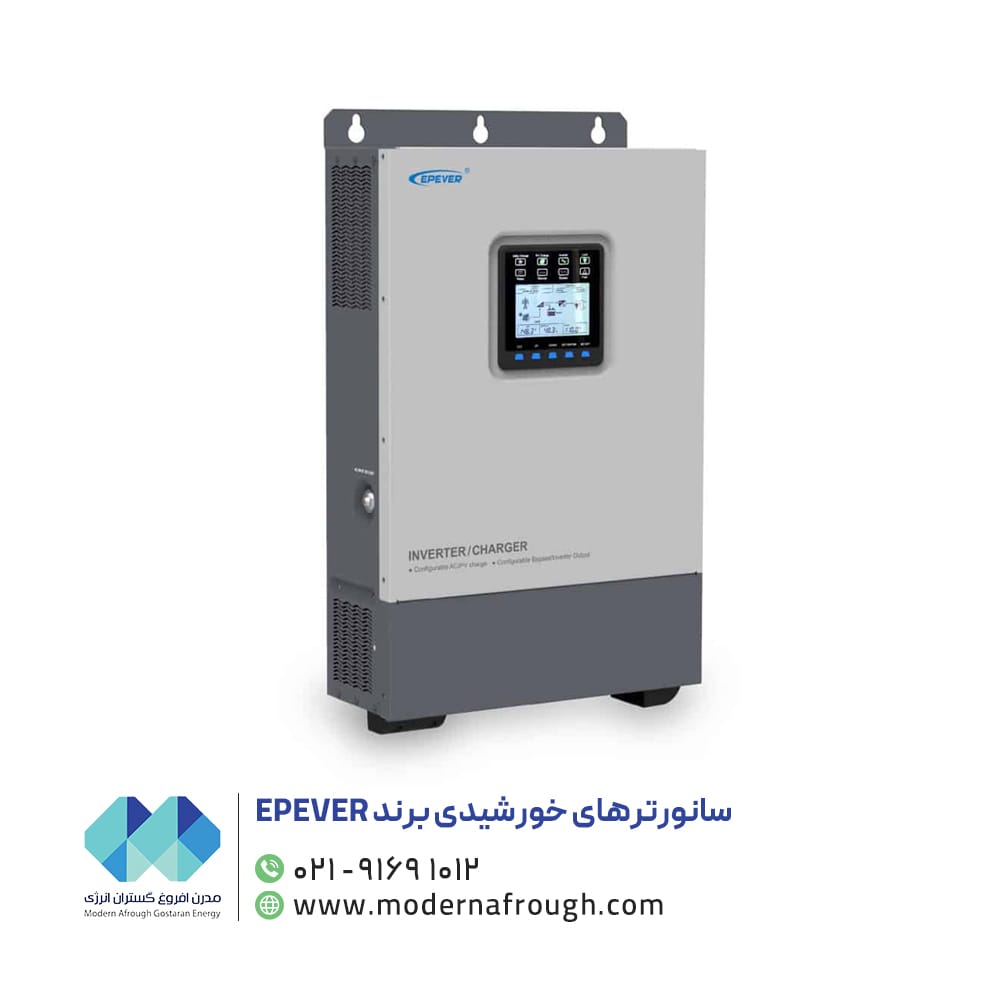سانورتر 5000 وات 48 ولت 80 آمپر مدل HM8042 برند EPEVER