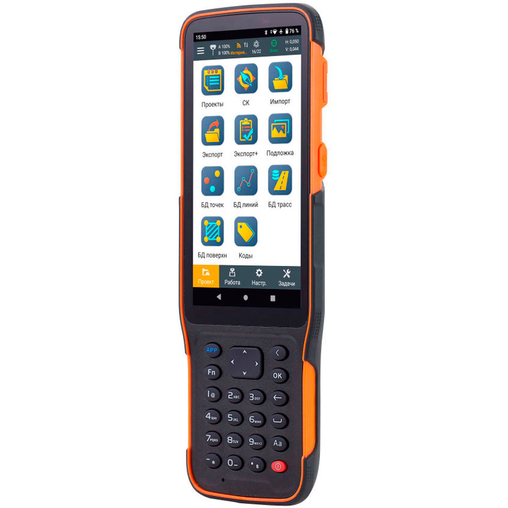 کنترلر اندرویدی حرفه ای CHC مدل HCE600
