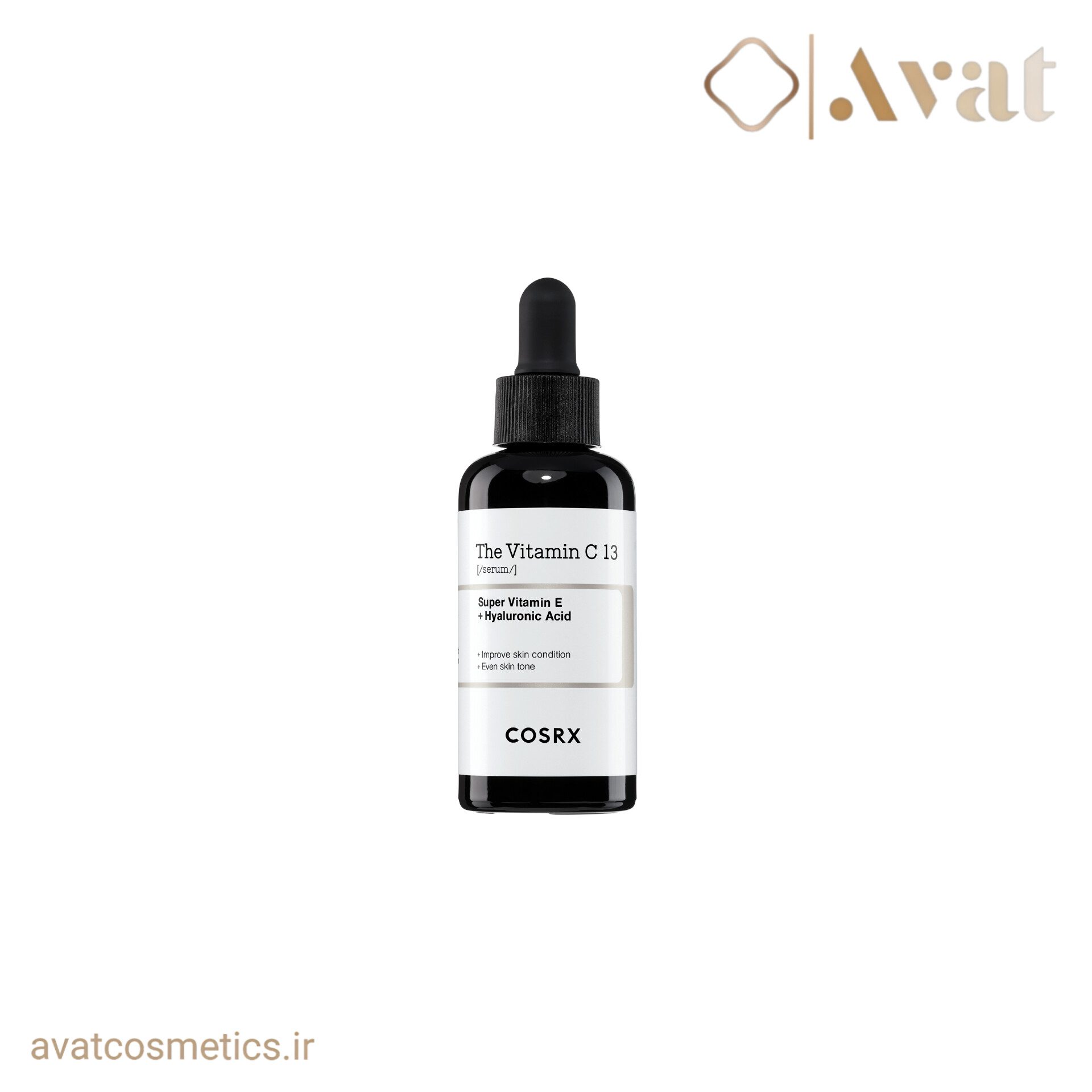 سرم  ویتامین سی 13 کوزارکس | CosRX Vitamin C 13 Serum