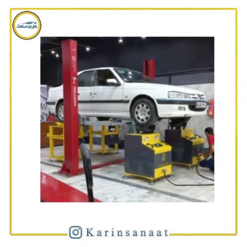 دستگاه تست چاله و چوله ایرانی