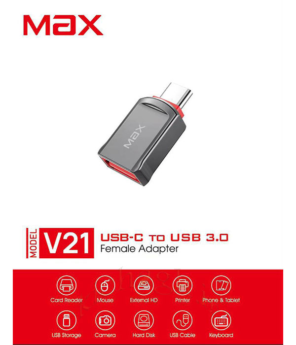 تبدیل OTG MAX V21