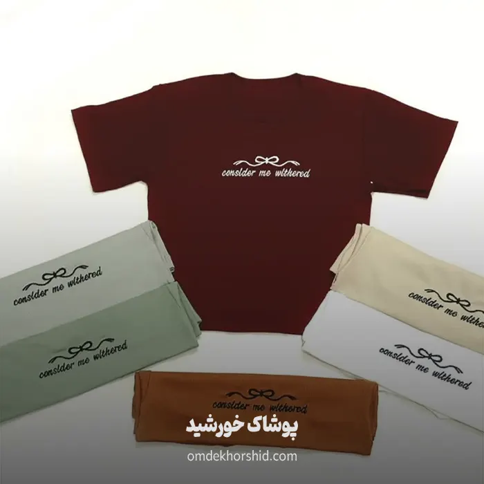 تیشرت کراپ گلدوزی برجسته