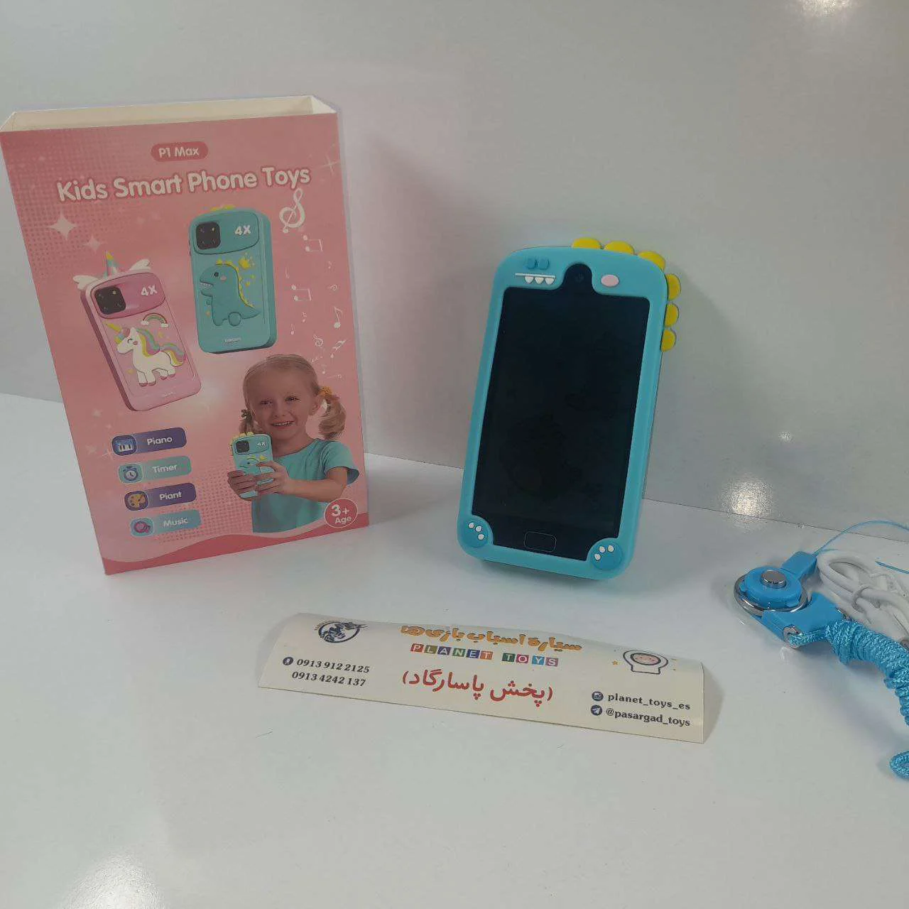 تلفن هوشمند کودک | Smart phone kid مدل 2