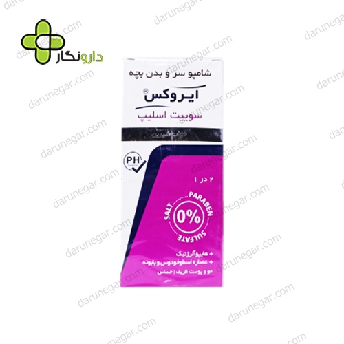 شامپو سر و بدن بچه ایروکس سوییت اسلیپ ۲ در ۱