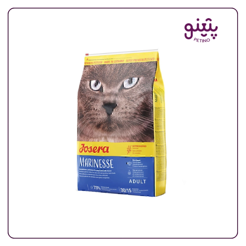 غذای گربه مارینس جوسرا ۱۰ کیلویی