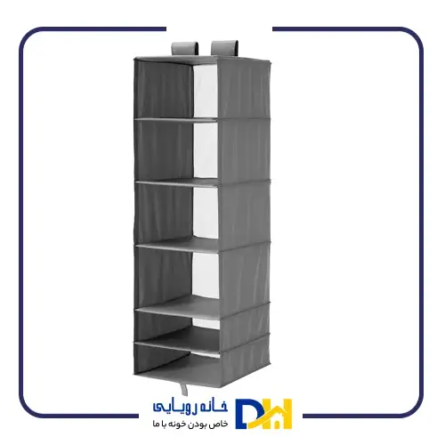 باکس ۶طبقه طوسی ایکیا SKUBB