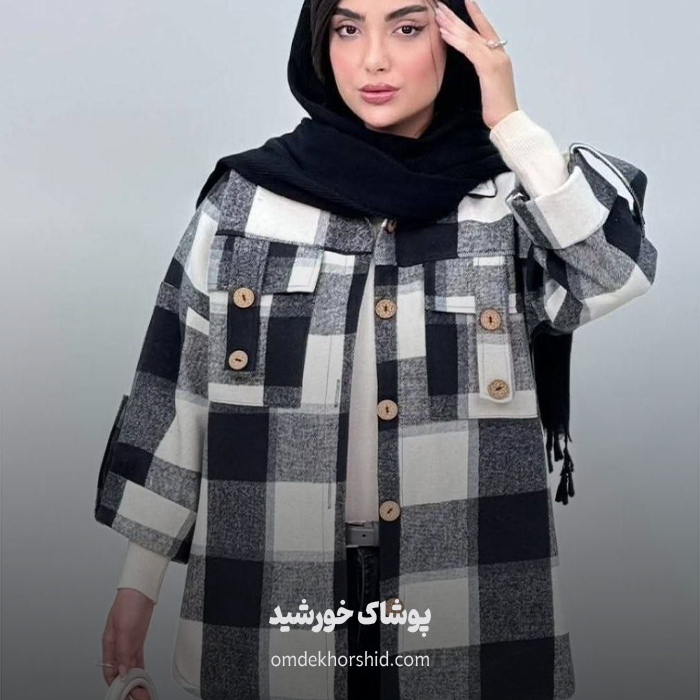 شکت جیب صلیبی
