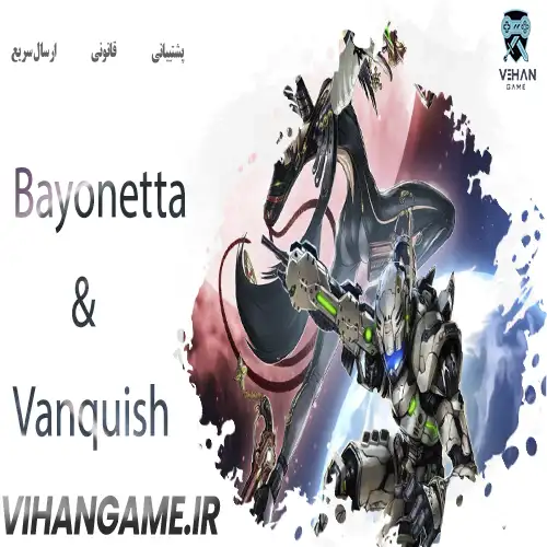 Bayonetta & Vanquish