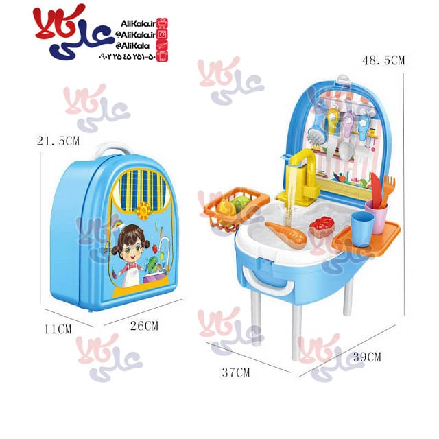 سینک ظرفشویی اسباب بازی چمدانی کد 678/308